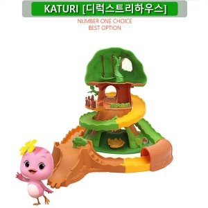 엄마까투리 장난감 요청