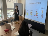 오감만족 먹거리로 즐기는 영유아 인지발달놀이 