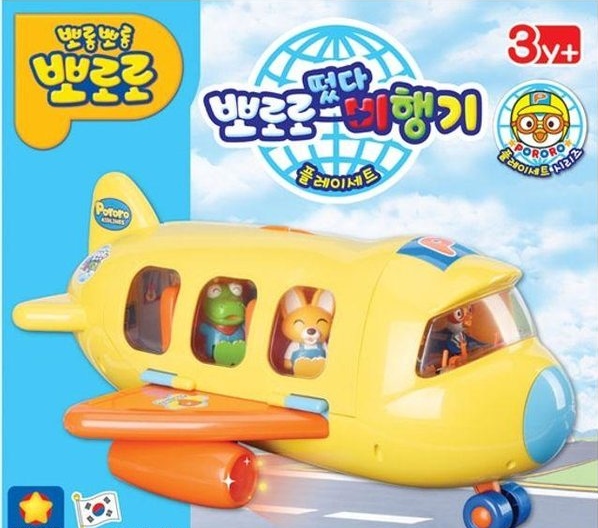 떳다뽀로로비행기플레이세트