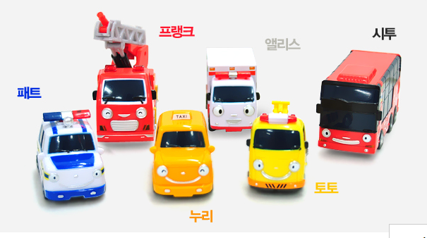 타요스페셜꼬마버스친구들세트6종