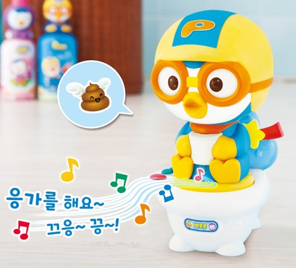 뽀로로멜로디응가놀이