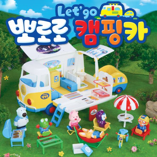 뽀로로 렛츠고 캠핑카 장난감 자동차