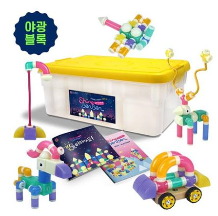 에드토이 NEW 샤인밴밴