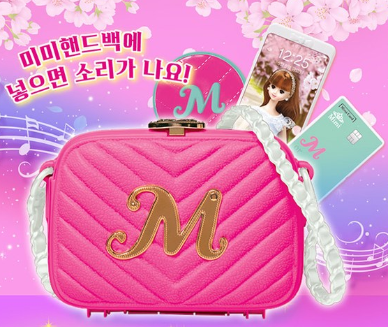 봄꽃 미미핸드백