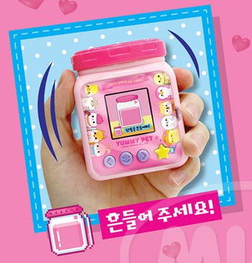 미미월드 얌얌펫 얌얌잼하우스