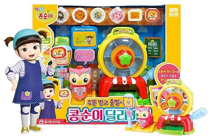 콩순이 딜리버리