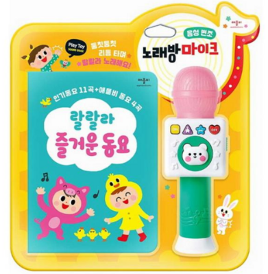 애플비 음성변조 노래방 마이크