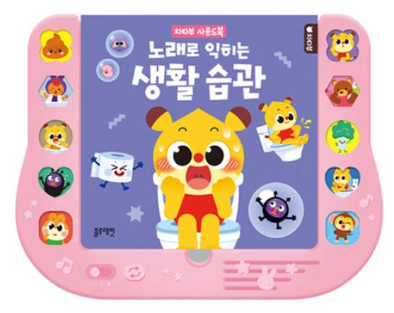 블루래빗 치타부 사운드북 노래로 익히는 생활습관
