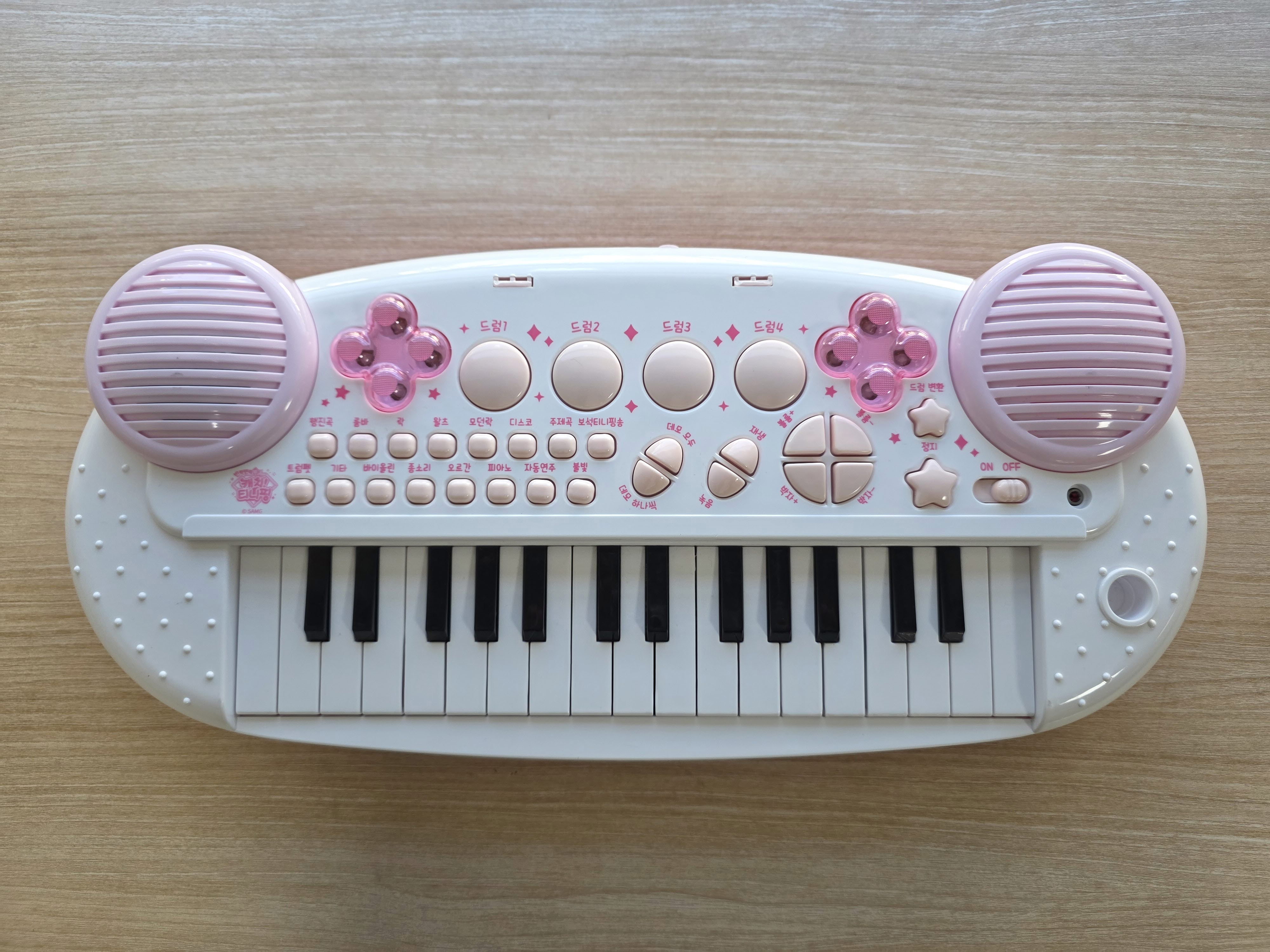 토이세븐 캐치티니핑 반짝반짝 하츄핑 피아노