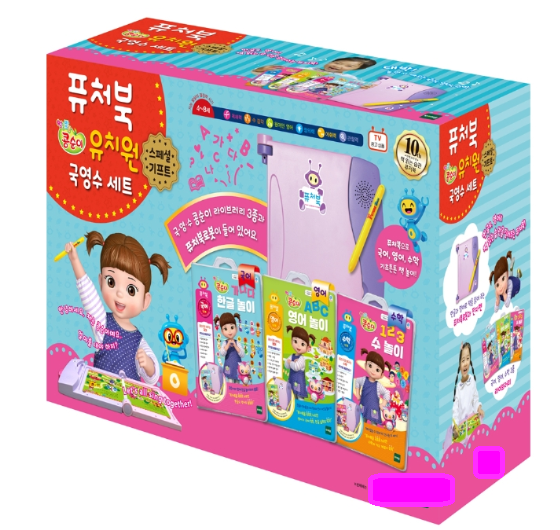퓨처북콩순이유치원국영수